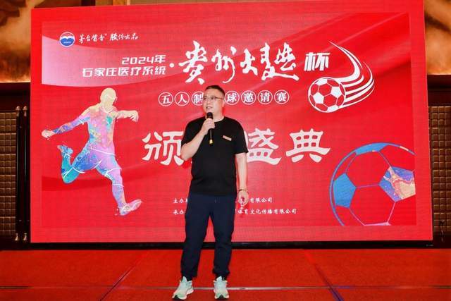 国安明确支持蒙哥马利，俱乐部暂无换帅计划